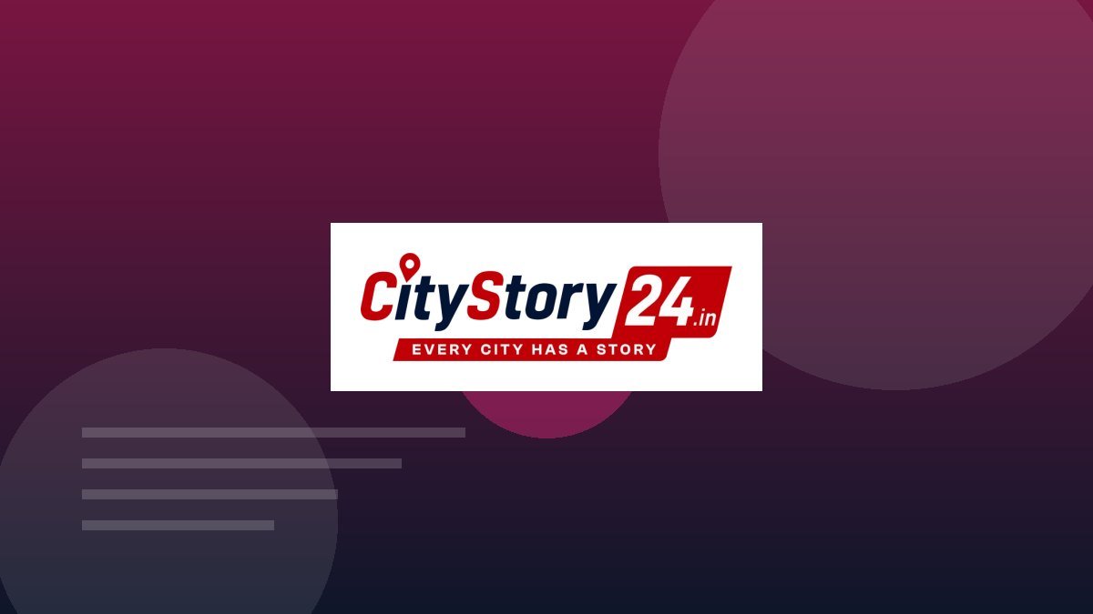 Placeholder image for entertainment news