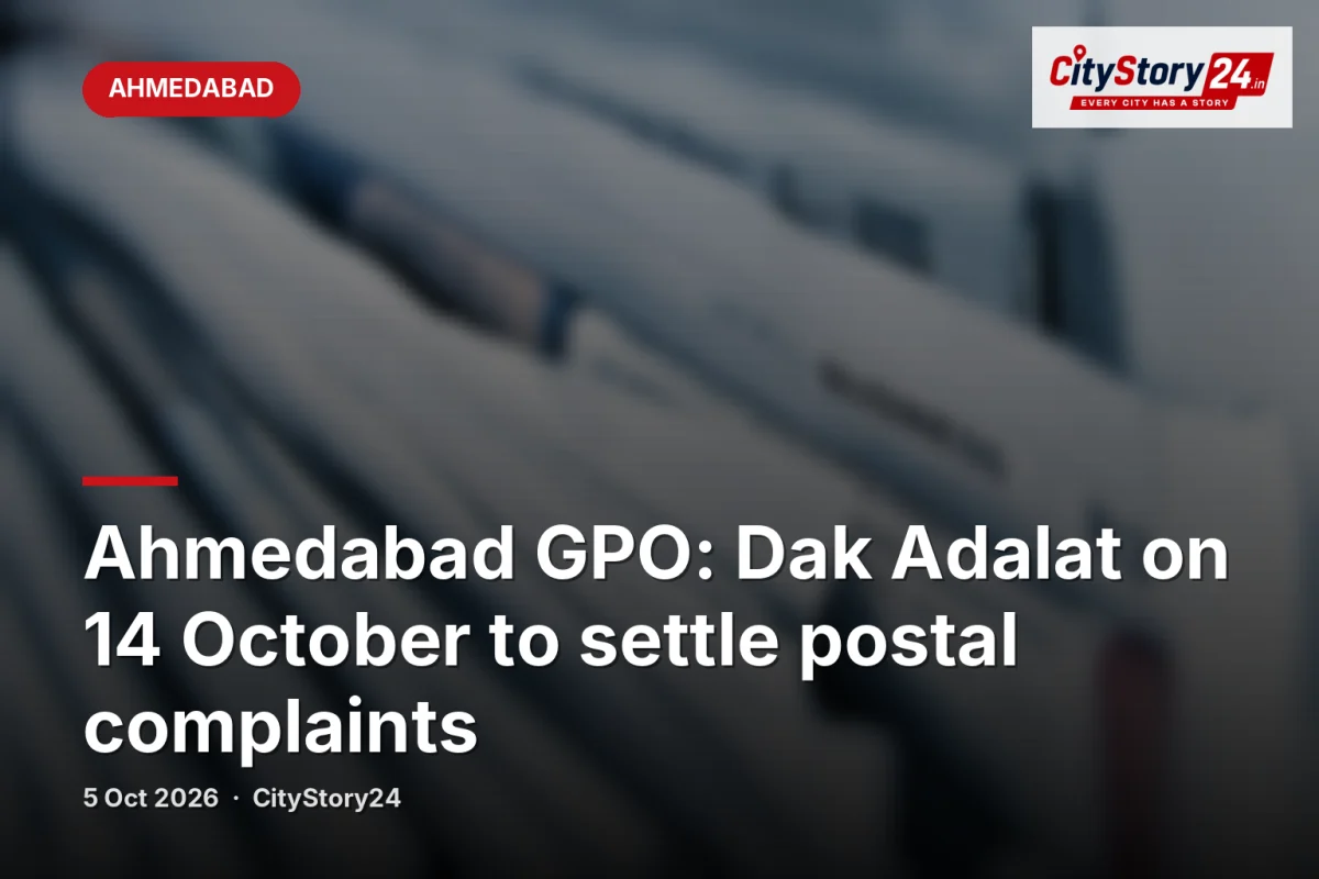 Ahmedabad GPO: Dak Adalat on 14 October to settle postal complaints