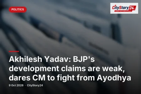 Akhilesh Yadav: BJP's development claims are weak, dares CM to fight from Ayodhya