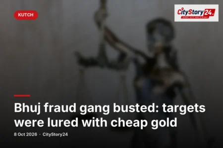 Bhuj fraud gang busted: targets were lured with cheap gold
