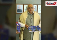 Bhupendrabhai Patel