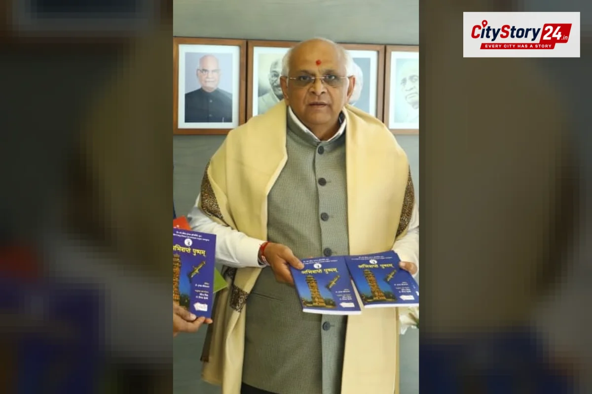 Bhupendrabhai Patel