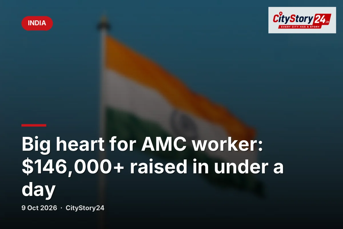 Big heart for AMC worker: $146,000+ raised in under a day