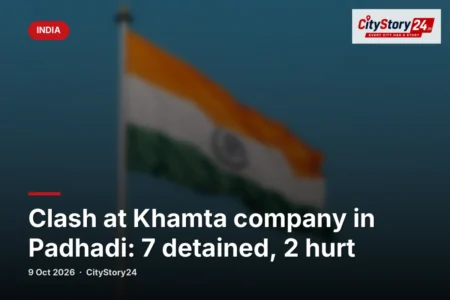 Clash at Khamta company in Padhadi: 7 detained, 2 hurt