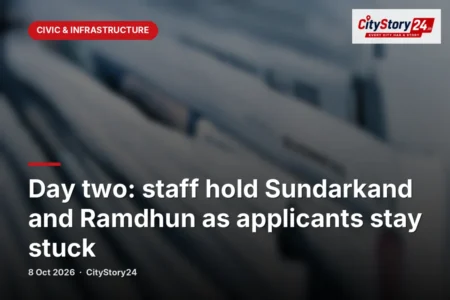 Day two: staff hold Sundarkand and Ramdhun as applicants stay stuck