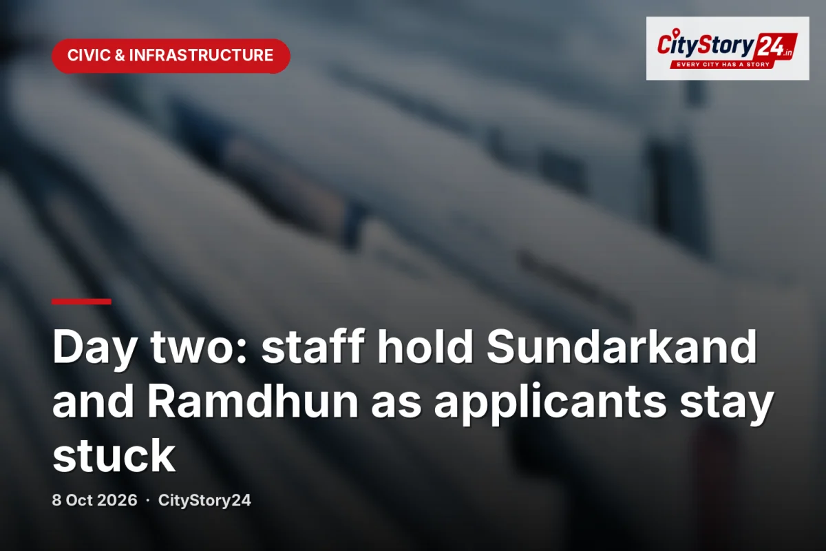 Day two: staff hold Sundarkand and Ramdhun as applicants stay stuck