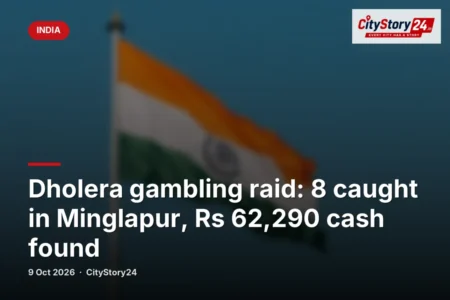 Dholera gambling raid: 8 caught in Minglapur, Rs 62,290 cash found