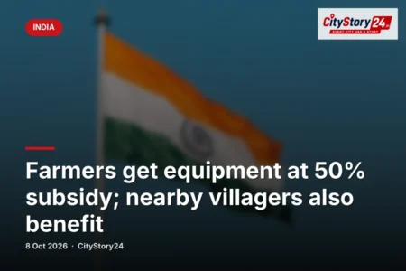 Farmers get equipment at 50% subsidy; nearby villagers also benefit