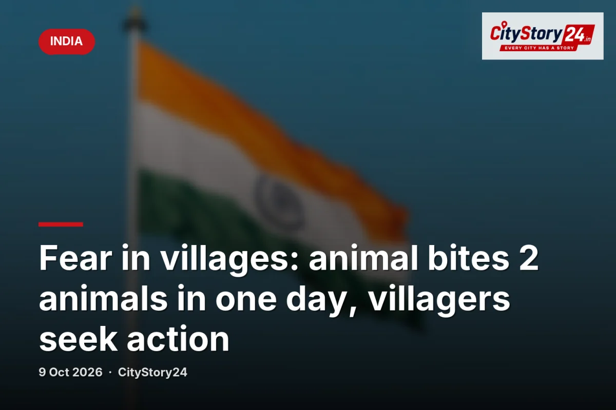 Fear in villages: animal bites 2 animals in one day, villagers seek action