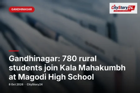 Gandhinagar: 780 rural students join Kala Mahakumbh at Magodi High School