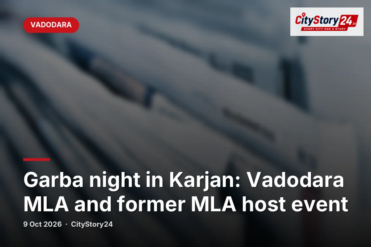 Garba night in Karjan: Vadodara MLA and former MLA host event