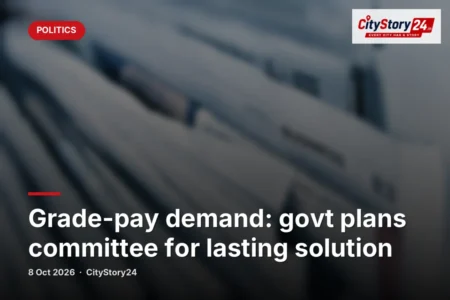 Grade-pay demand: govt plans committee for lasting solution