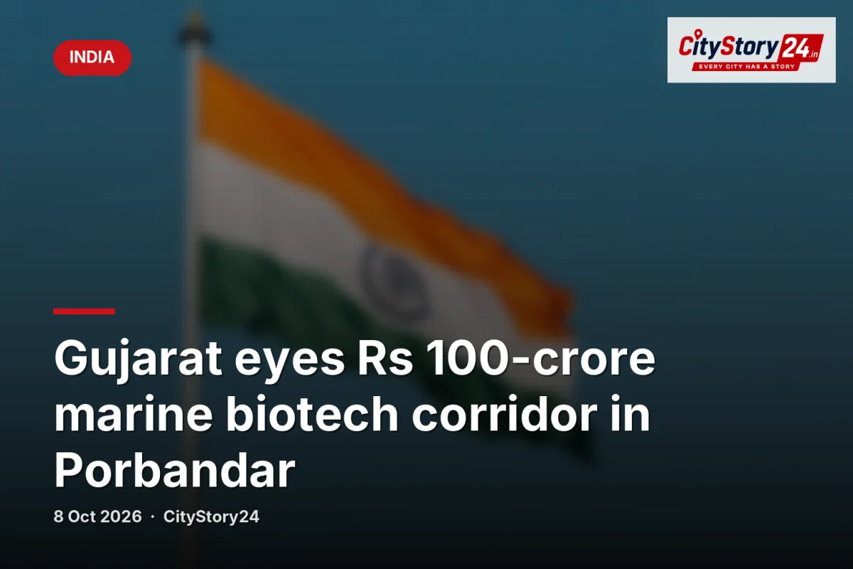 Gujarat eyes Rs 100-crore marine biotech corridor in Porbandar
