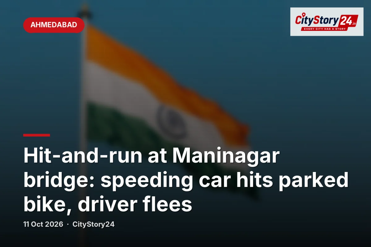 Hit-and-run at Maninagar bridge: speeding car hits parked bike, driver flees
