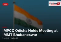 IMPCC Odisha Holds Meeting at IMMT Bhubaneswar