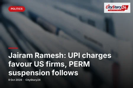 Jairam Ramesh: UPI charges favour US firms, PERM suspension follows