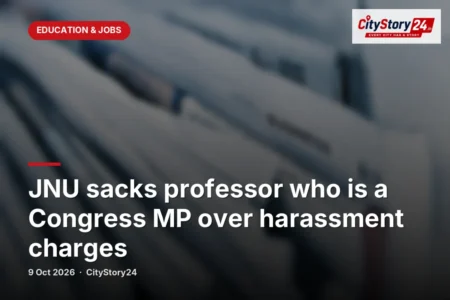 JNU sacks professor who is a Congress MP over harassment charges