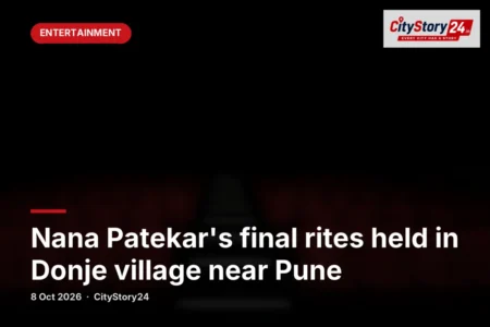 Nana Patekar's final rites held in Donje village near Pune