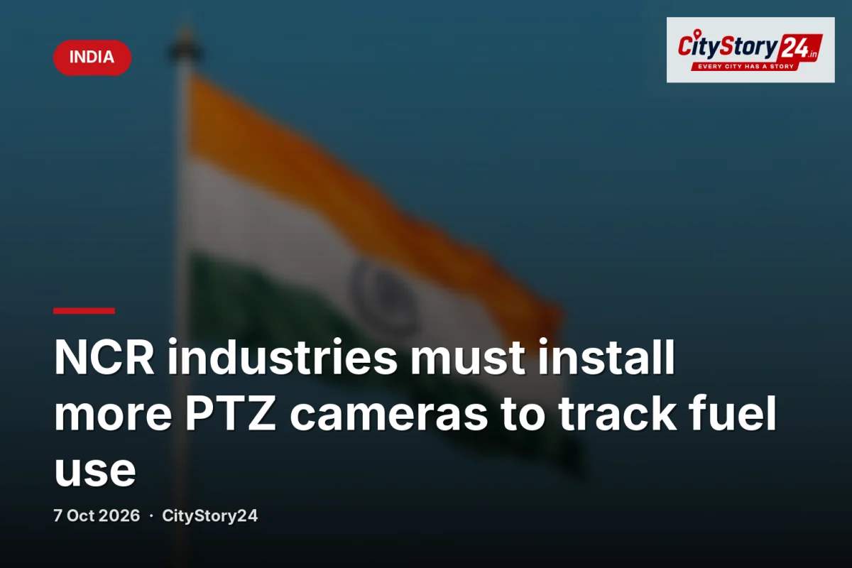 NCR industries must install more PTZ cameras to track fuel use