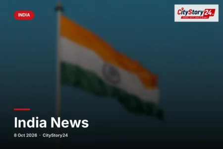 राष्ट्रीय मानवाधिकार आयोग (एनएचआरसी) ने बिहार के दरभंगा में एक सरकारी प्राथमिक विद्यालय की जर्जर छत के मामले में स्वतः संज्ञान लिया है, जहां छत को सहारा देने वाला मुख्य स्तंभ गिरने के बाद उसे बेंचों पर टिका दिया गया है