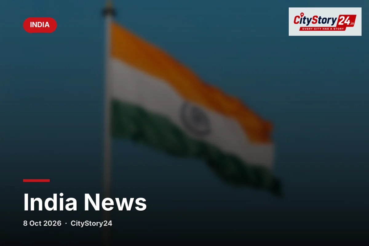 पत्रकारों से यौन उत्पीड़न का आरोप: एनएचआरसी ने दिल्ली पुलिस से रिपोर्ट मांगी