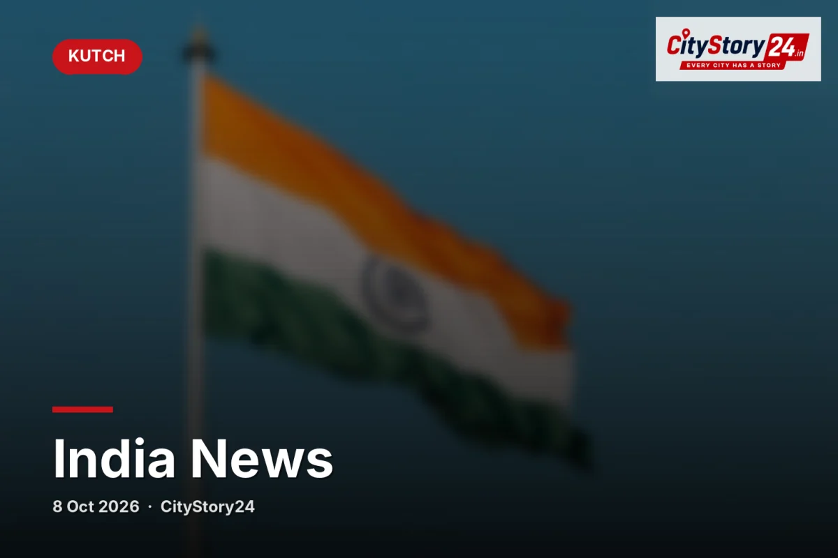 कच्छ में बड़ा हादसा: ट्रक ने भेड़-बकरियों के झुंड को कुचला, वीडियो सामने आया