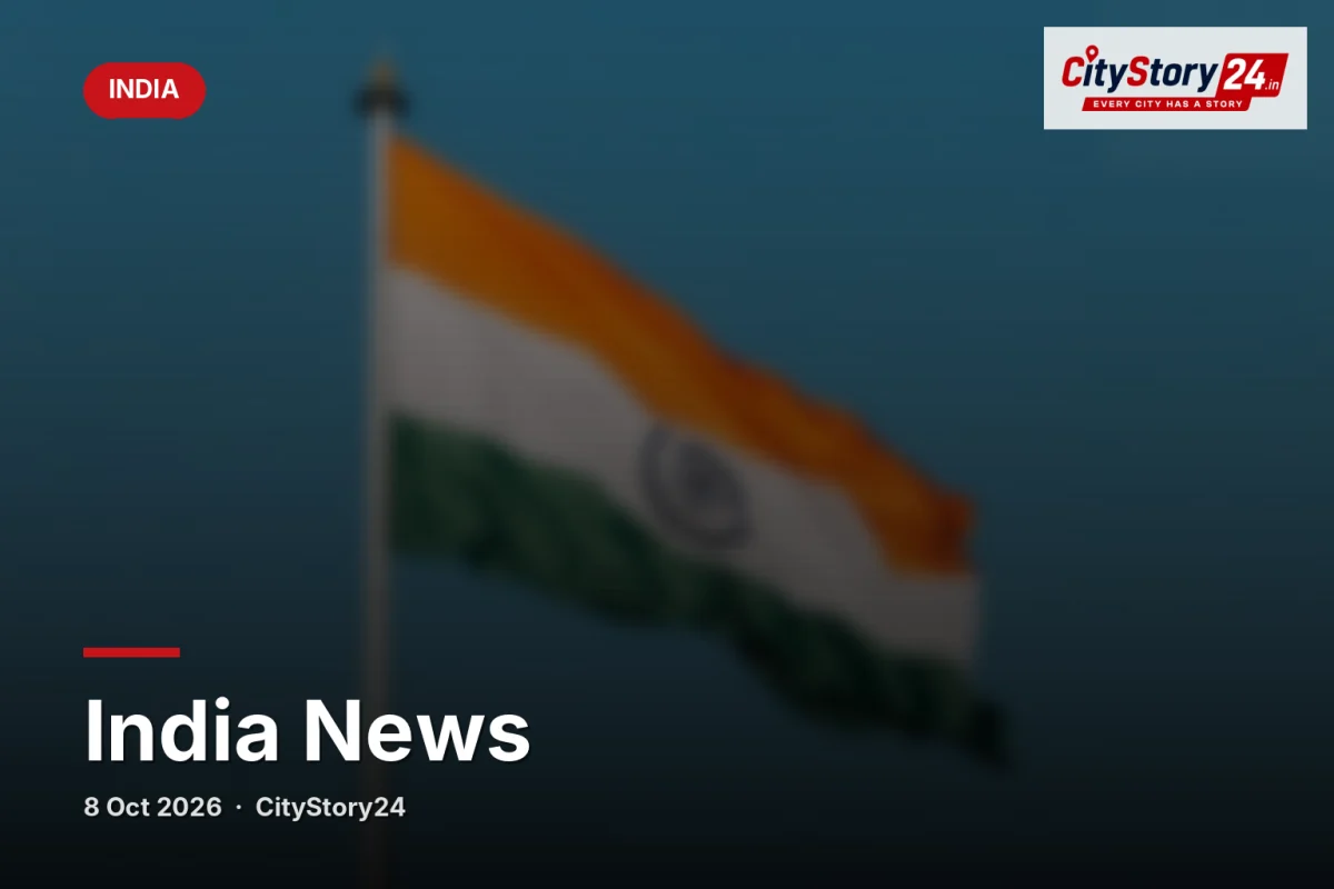 पाकिस्तानी फाइटर जेट के निशाने पर गुजरात के CM, फिर मांगी गई माफी