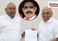 Bihar MLC Election: Preparation for action against JDU MLA Anant Singh, support in Nitish Kumar's name also snatched