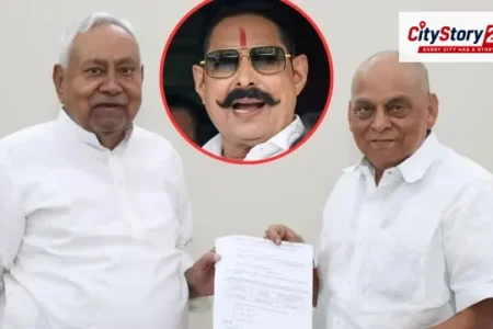 Bihar MLC Election: Preparation for action against JDU MLA Anant Singh, support in Nitish Kumar's name also snatched