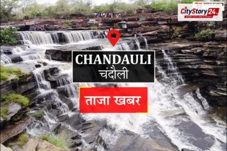 Chandauli News: Bikers will come from Gujarat with the message of service resolve