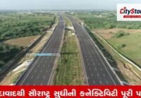 Somnath-Delhi Travel Time to Reduce to 14 Hours, ₹57,120 Crore Expressway
