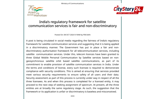 Government debunks claim of discriminatory satellite communication regulatory framework