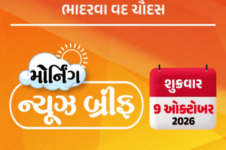 Dire warning: El Nino to claim 4.5 lakh lives; Surat empties as labourers leave