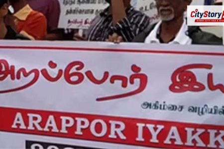 Arappor alleges irregularities in affiliation granted to 74 private colleges of education