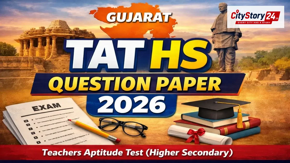 Gujarat TAT S Question Paper 2026 OUT, Download Subject Wise PDF Here