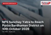NPS Sanchay Yatra to Reach Purba Bardhaman District on 10th October 2026