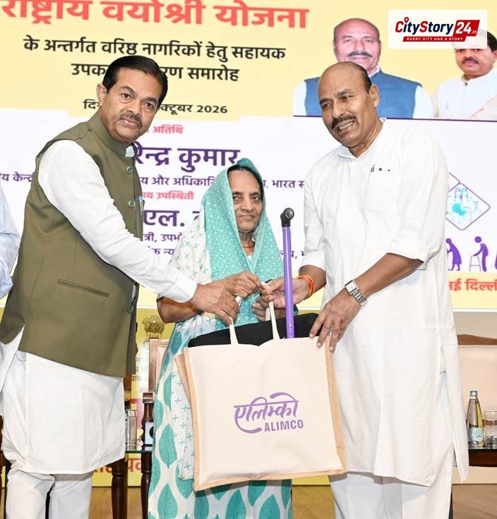 Relief for seniors: 662 aids worth ₹10 lakh+ go to 114 in Delhi-NCR