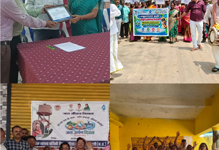 As part of Special Gram Sabha on Gandhi Jayanti, Jal Arpan Observed in more than 1850 Gram Panchayats Across Rural India to Strengthen Community Ownership of Rural Water Supply Systems Under Jal Jeevan Mission 2.0