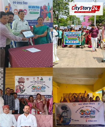 As part of Special Gram Sabha on Gandhi Jayanti, Jal Arpan Observed in more than 1850 Gram Panchayats Across Rural India to Strengthen Community Ownership of Rural Water Supply Systems Under Jal Jeevan Mission 2.0