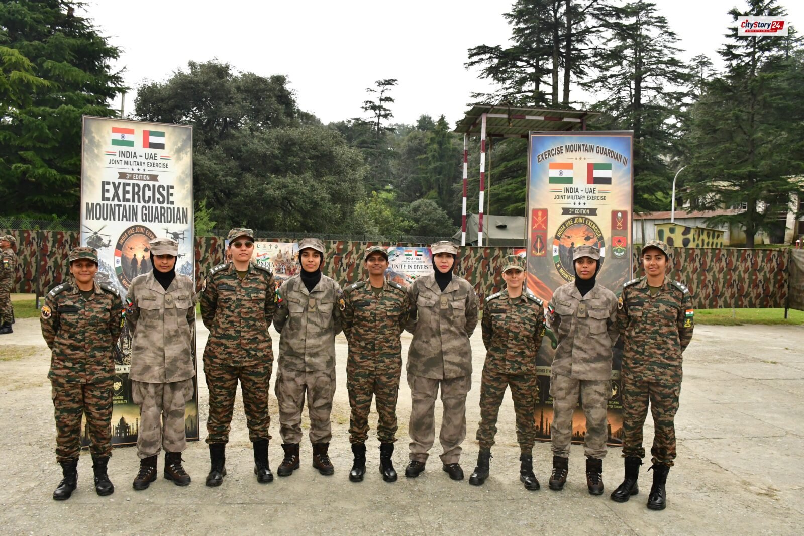 INDIA-UAE JOINT MILITARY EXERCISE MOUNTAIN GUARDIAN 2026 COMMENCES IN UTTARAKHAND