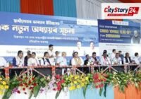 Dibrugarh Sends First International Cargo from Bogibeel to Bangladesh Since Independence