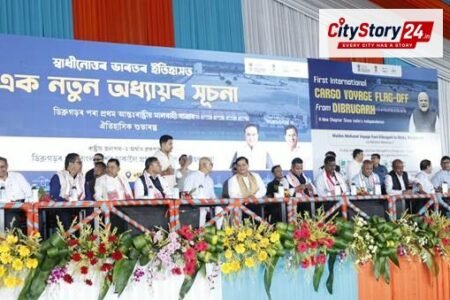 Dibrugarh Sends First International Cargo from Bogibeel to Bangladesh Since Independence