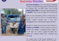 From Unemployment to Self-Reliance