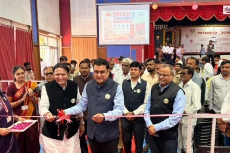 Postmaster General Krishna Kumar Yadav and Siddhpur MLA Balvantsinh C. Rajput inaugurated the Philatelic Exhibition ‘PATANPEX-2026’ in Patan