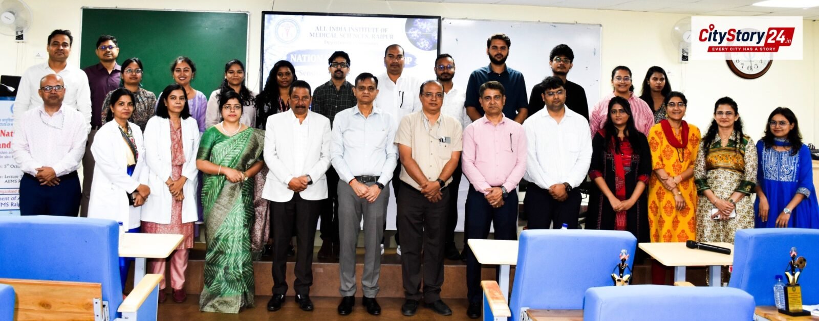 AIIMS Raipur Holds National CME on FISH to Strengthen Advanced Genomic Diagnostics