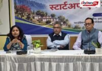 IIM Kashipur FIED Conducts Entrepreneurship Boot Camps Across All 13 Districts of Uttarakhand