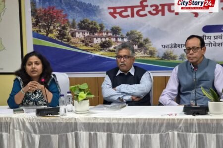IIM Kashipur FIED Conducts Entrepreneurship Boot Camps Across All 13 Districts of Uttarakhand