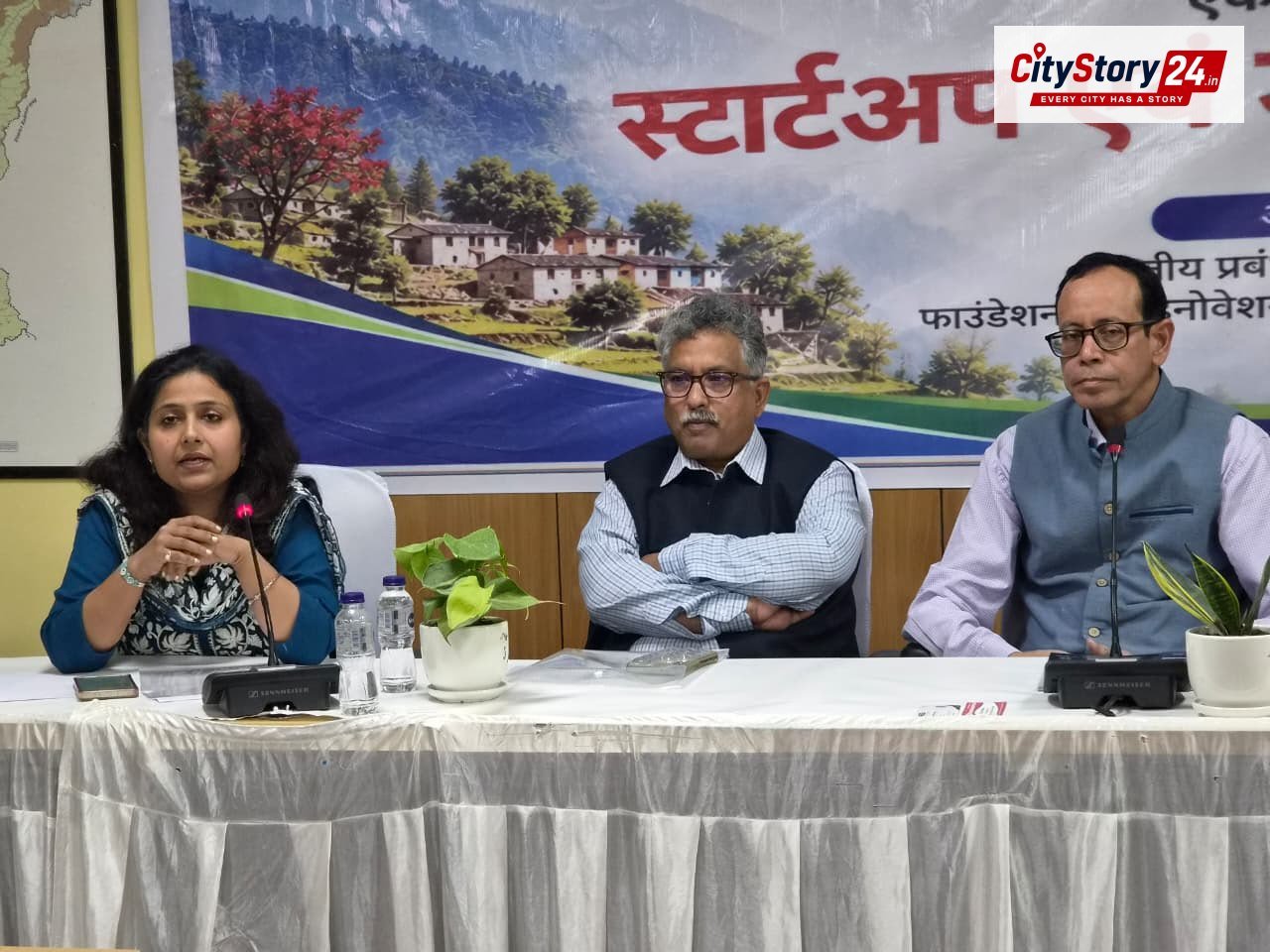 IIM Kashipur FIED Conducts Entrepreneurship Boot Camps Across All 13 Districts of Uttarakhand