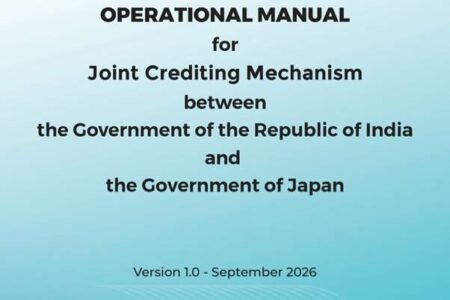 India and Japan Launch Operational Manual for the Joint Crediting Mechanism