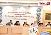 First Meeting of the Development Council for Textile Industry (DCTI) Held; Council Deliberates on Roadmap for a Competitive and Integrated Textile Value Chain